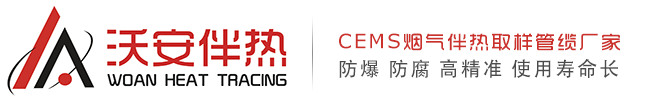 杭州清源壓濾機(jī)有限公司logo